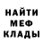 Экстази Cube Foxcat Olga