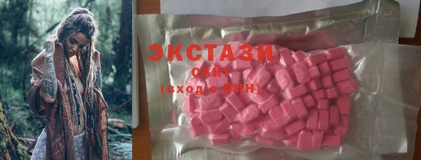 дурь Балахна