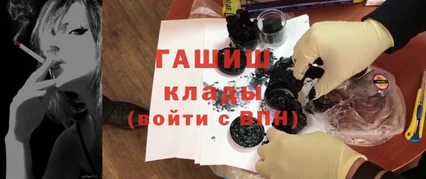 дурь Балахна