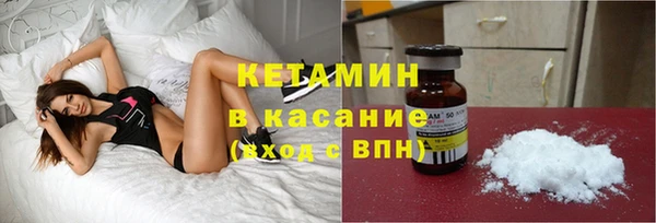 марихуана Балабаново