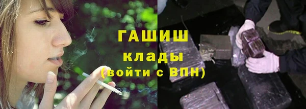 дурь Балахна