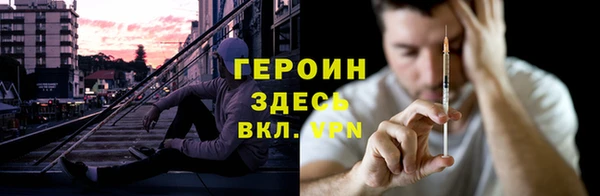дурь Балахна
