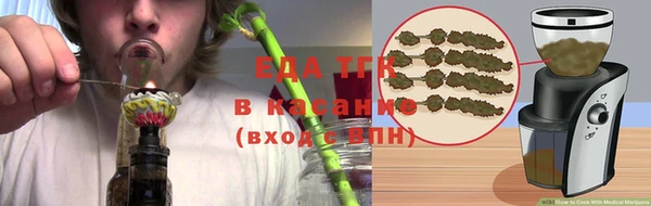 крисы Баксан