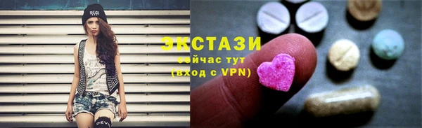 дурь Балахна