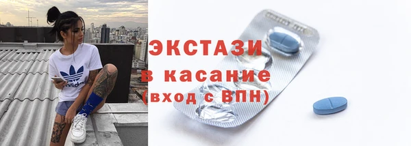 марихуана Балабаново