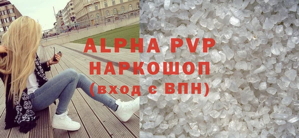 дурь Балахна