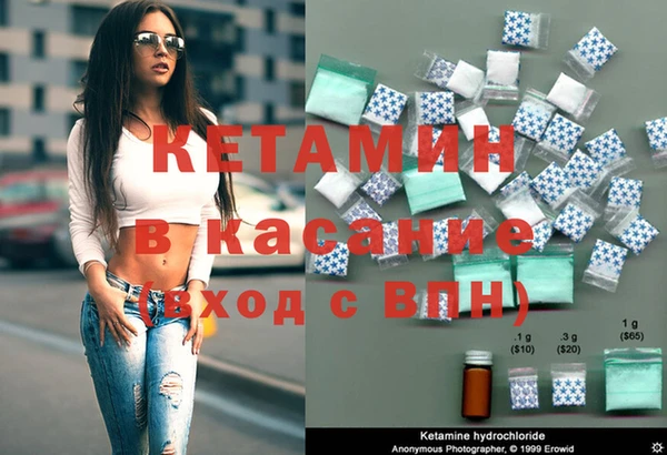 дурь Балахна