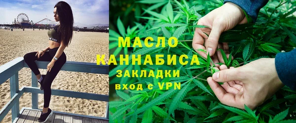 дурь Балахна