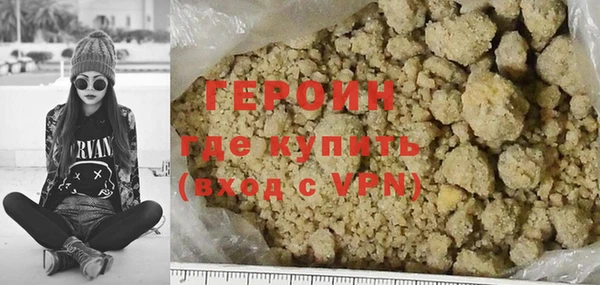 дурь Балахна