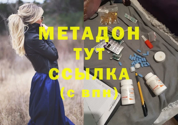 дурь Балахна