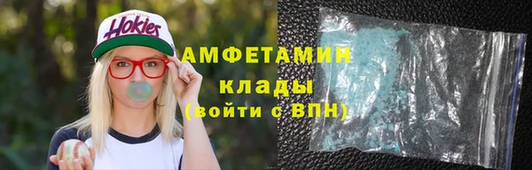 марихуана Балабаново